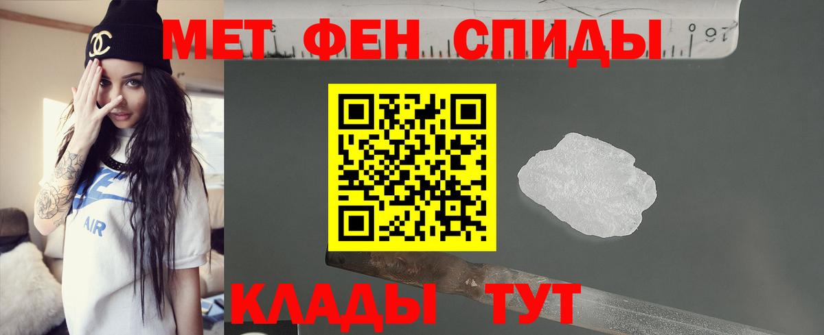 АМФ Premium Моздок