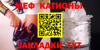 бутик Тверь