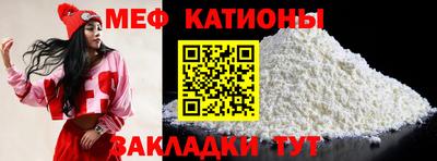 MDMA Premium VHQ Будённовск