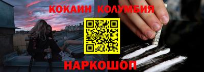 MDMA Premium VHQ Будённовск