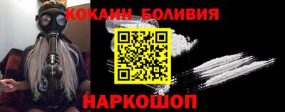MDMA Premium VHQ Будённовск