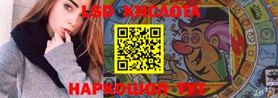 прущая мука Бугуруслан