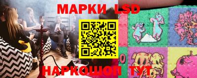 прущая мука Бугуруслан