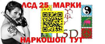 мяу мяу кристалл Бузулук