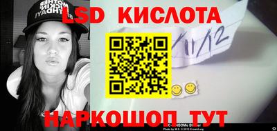 прущая мука Бугуруслан