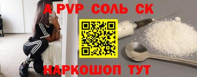 мяу мяу кристалл Тара