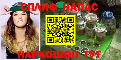 прущая мука Бугуруслан