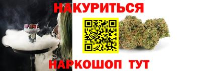 прущая мука Бугуруслан
