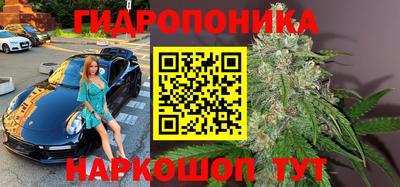 MDMA Premium VHQ Будённовск