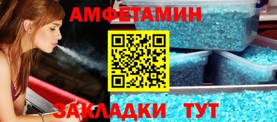 MDMA Premium VHQ Будённовск