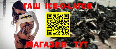 MDMA Premium VHQ Будённовск